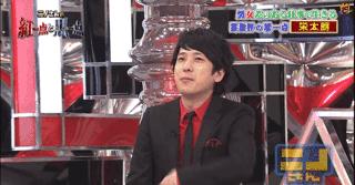 2019年1月7日起,从日本出境时请准备好1000日元!