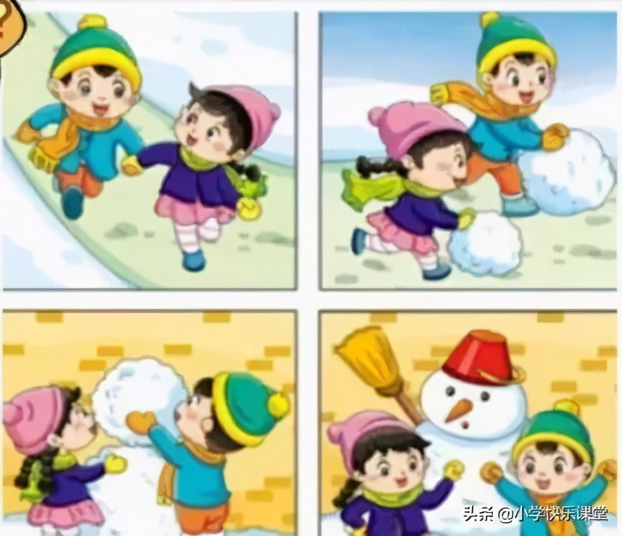 冬天到了下了一场大雪的看图写话,冬天的看图写话100字左右