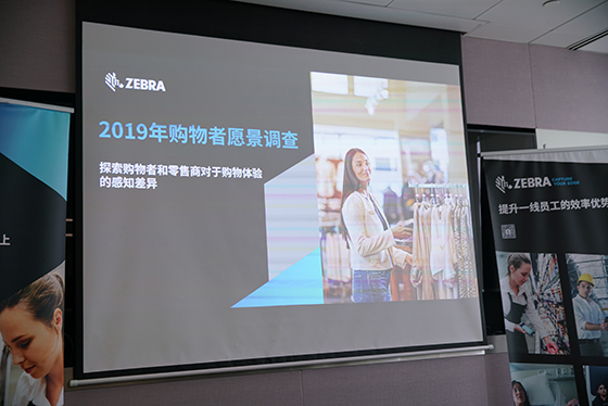 斑马技术的趋势图,斑马技术最新新闻