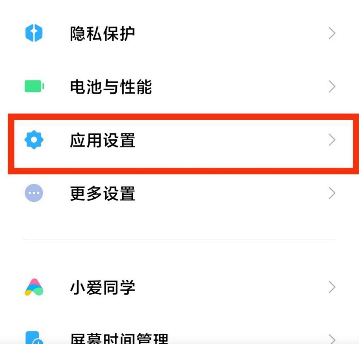 2018微信多开还封号吗,微信多开软件如何防止封号