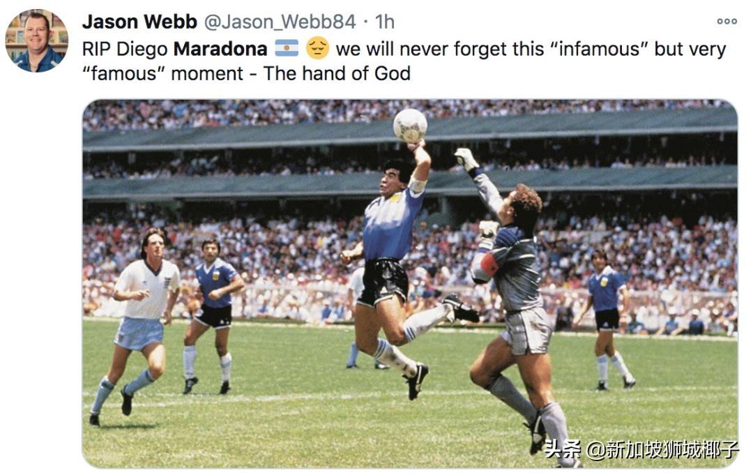 球王马拉多纳死亡案最新进展,球王马拉多纳去世两周年