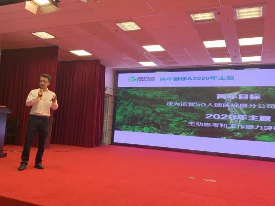 绁炲窞鑻辨墠浼佷笟鏂囧寲,绁炲窞鑻辨墠鍔╁姏涓浗