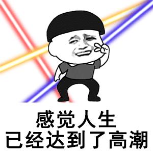 当年火爆一时的吃鸡游戏,日本制作的吃鸡游戏有哪些