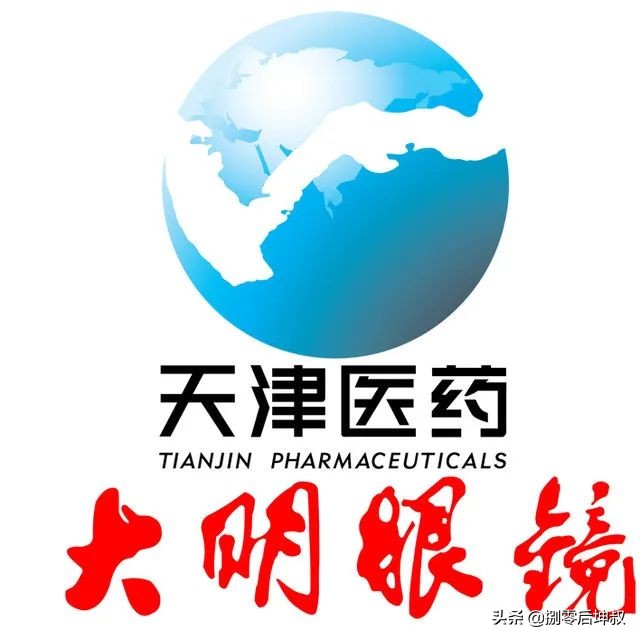 大明眼镜全国有多少家,大明眼镜有多少家店