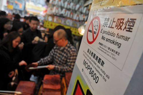 蜜月之旅去了澳门和香港,蜜月之旅攻略