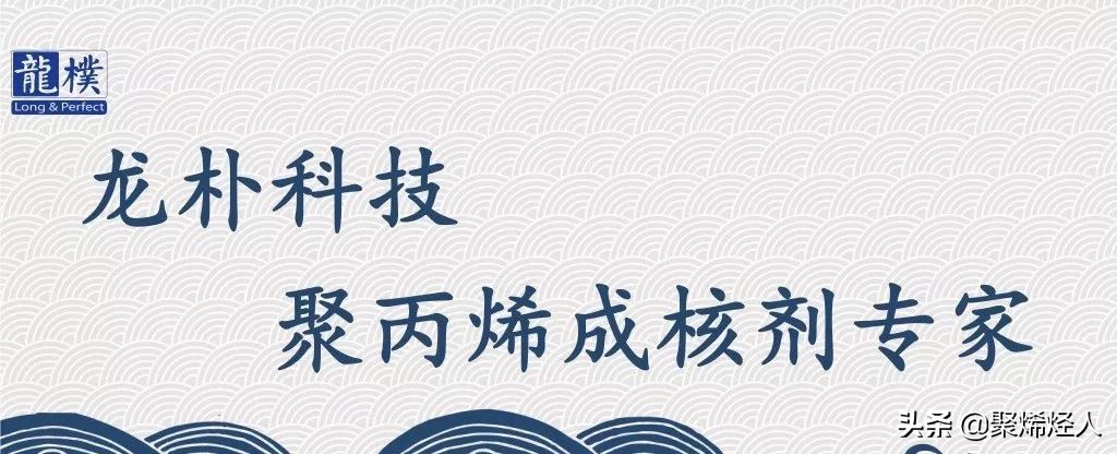 聚烯烃全球产能,聚烯烃产能近700万吨