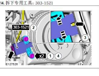 11年福特蒙迪欧致胜2.0t正时故障,ford蒙迪欧