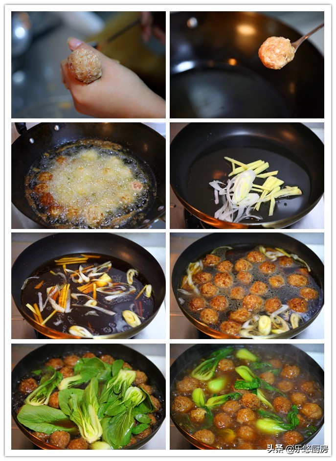 圆圆肉丸子的家常做法,肉丸子过年菜谱家常菜做法