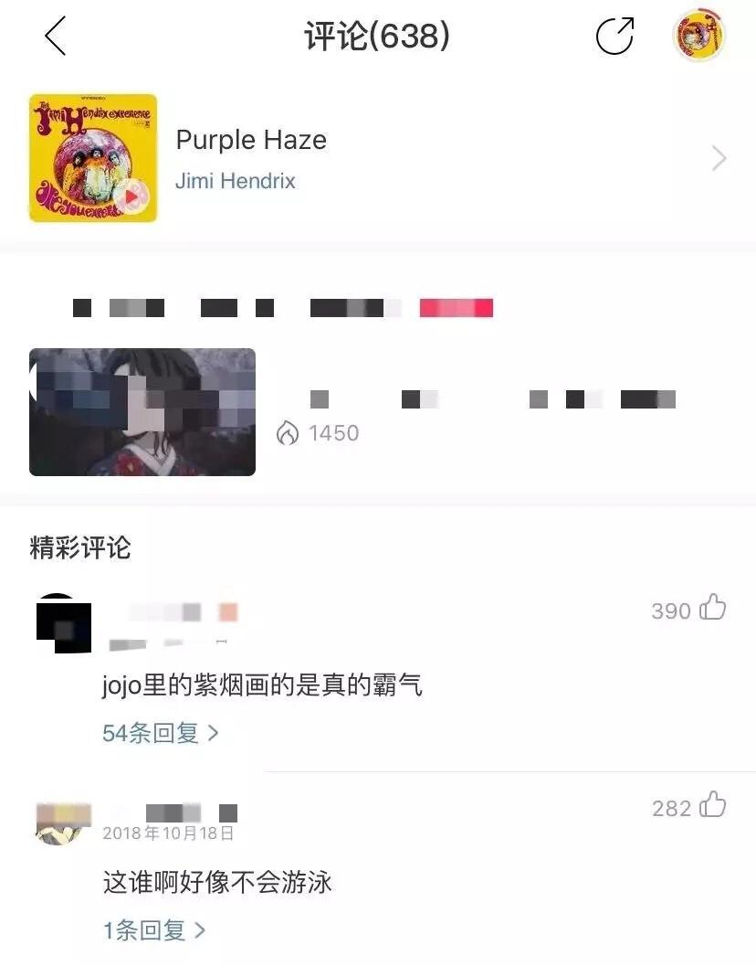 为什么说jojo不是二次元,为什么jojo没有中文版