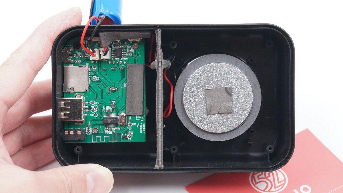 aidu蓝牙音箱,aidu爱度a1蓝牙音箱怎么拆