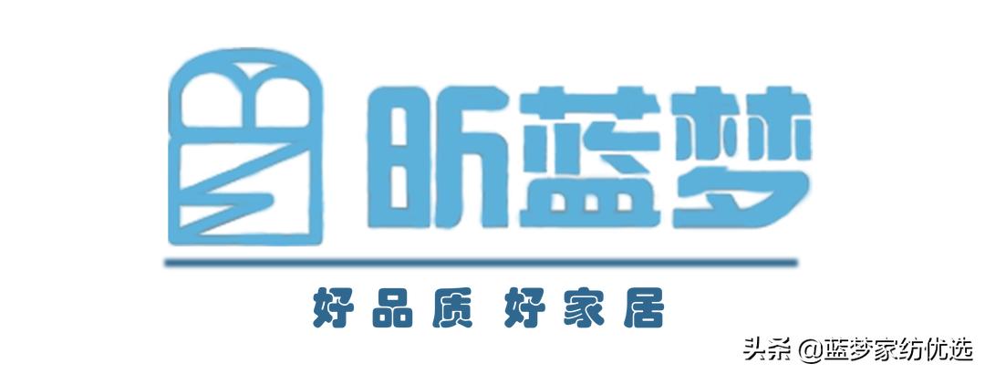 学会这些床单枕头清洁小技巧,床品有汗臭味怎么清洗