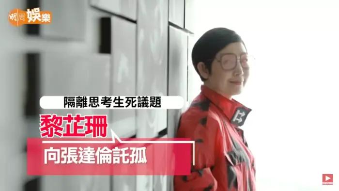 知名女星被爆出轨,陈小春被爆出轨应采儿一句话回应