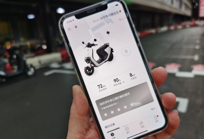 电动车半热熔胎哪个牌子的好,现在电动车真空胎是半热熔胎吗