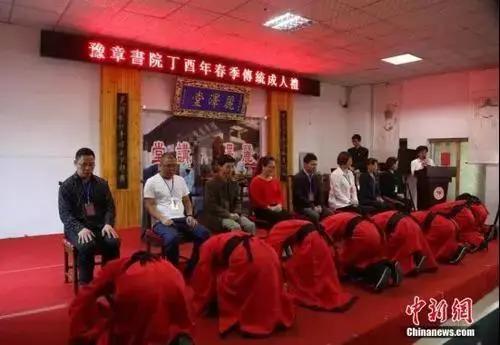 纠正抑郁的全封闭管教学校,惩戒治疗术