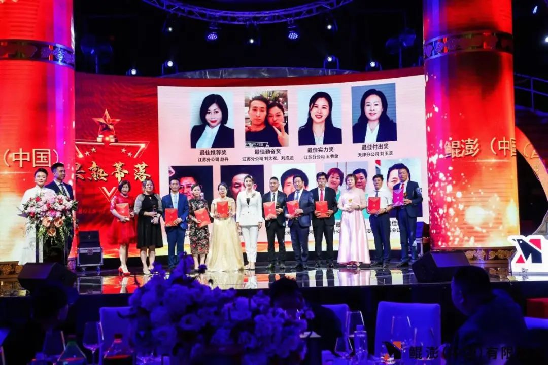 鲲鹏中国在美国otc市场实现转板,鲲澎中国有限公司上市了吗