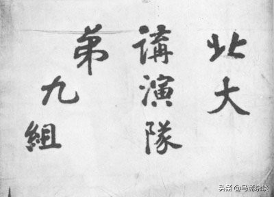 五四运动发生的时间是1921年,五四运动发生于1925年5月30日