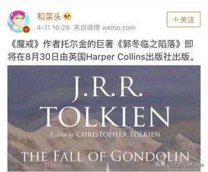 看了这些中式招牌翻译，我有点儿上头