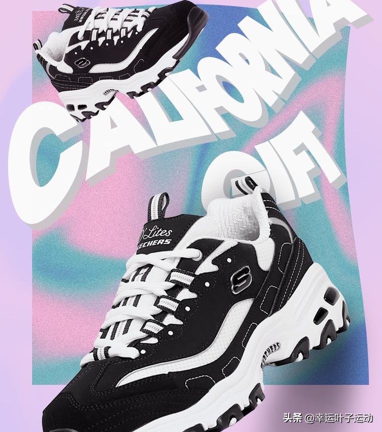 300多买的外国品牌篮球鞋,莱昂纳多的球鞋