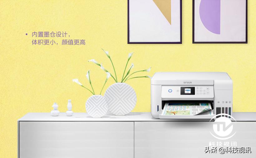 爱普生l4166打印机怎么样,爱普生l4166墨仓式一体机价格