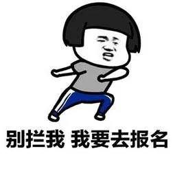 陕西新东方烹饪学校报名条件,新东方烹饪学校学厨师如何报名