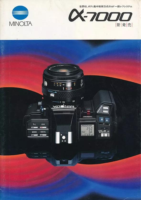 minoltaa7,minolta7s闀滃ご