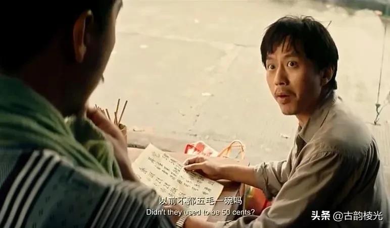 中国父亲图鉴爸爸不完美时刻,中国爸爸图片大全