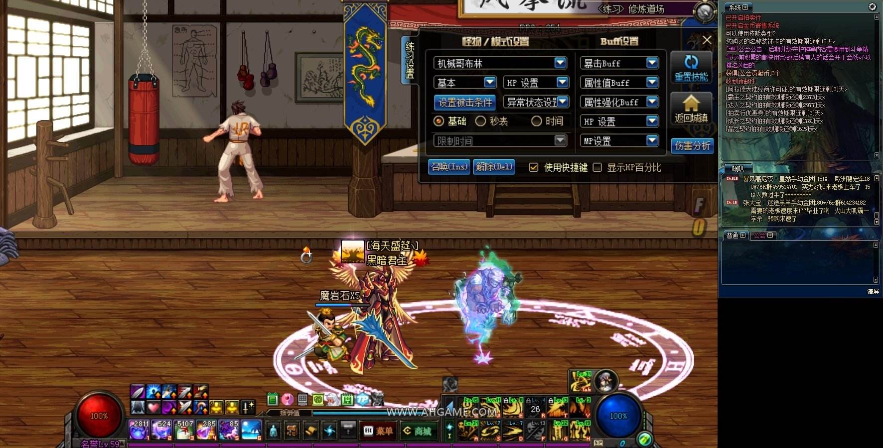 外挂只能毁了游戏？腾讯最赚钱的端游，竟然是被外挂拯救的