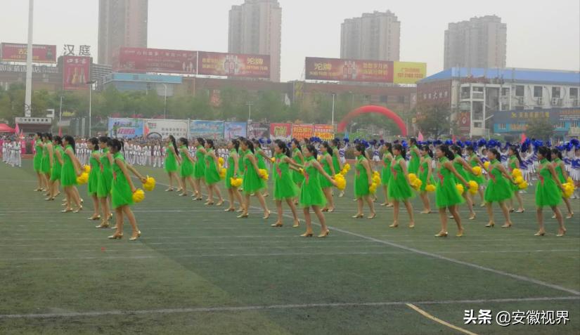 安徽省第十届茉莉花全民健身大赛,安徽第十届茉莉花大赛