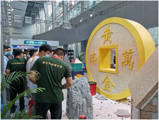 润立仿石漆新产品,润立漆环保效果图