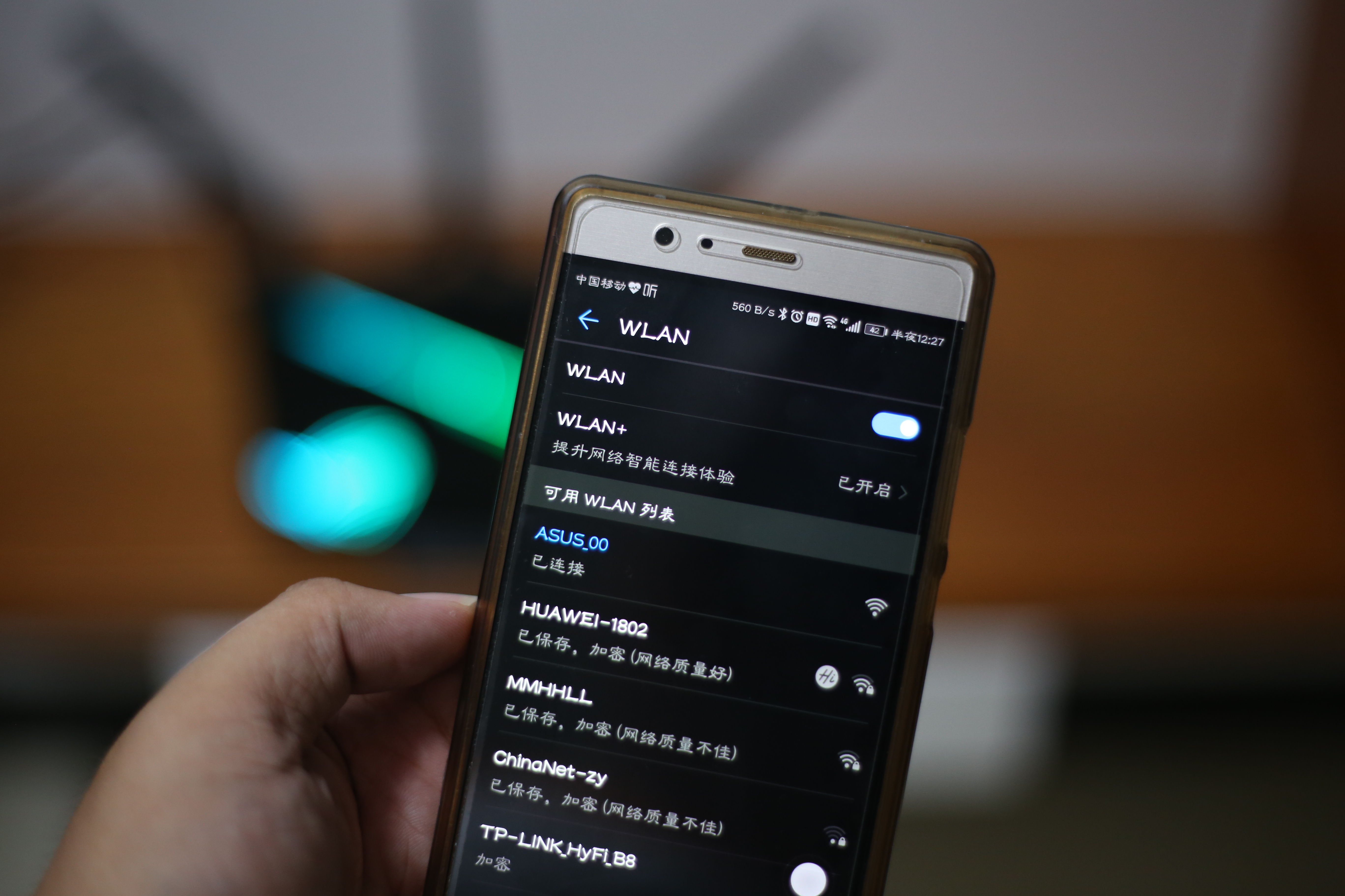 电竞路由中的王者,ROG玩家国度GT-AC2900游戏测评体验