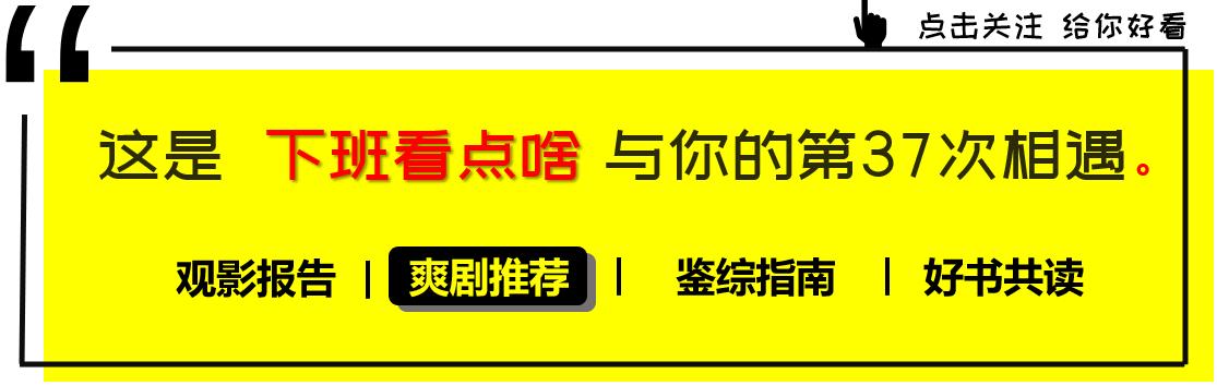 谢耳朵新电影,谢尔顿第五集