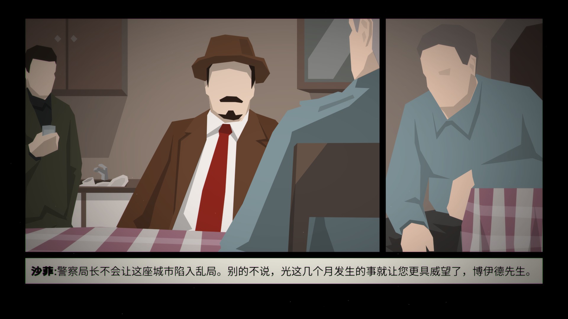 这就是警察剧情解说,这就是警察剧情