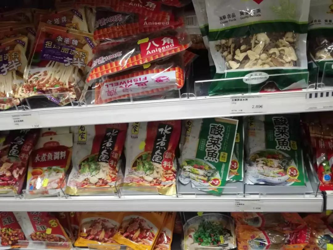 探访德国超市,德国超市里的老干妈