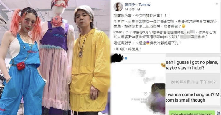 闊╁簹瀹ｅ竷鎭嬫儏鏄湡鐨勫悧,闊╁簹鐖嗘枡缁撳浜嗗悧