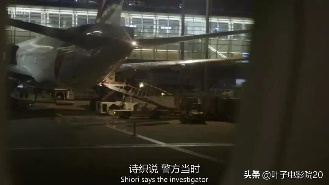 她用自己的身体，改变了日本法律...