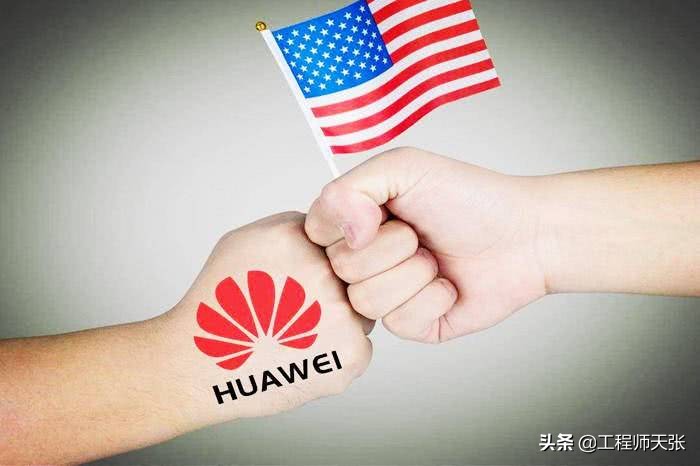 阿尔斯通与华为,美国强取豪夺了什么