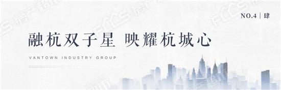 万杭府楼盘,万杭府和杭悦府对比