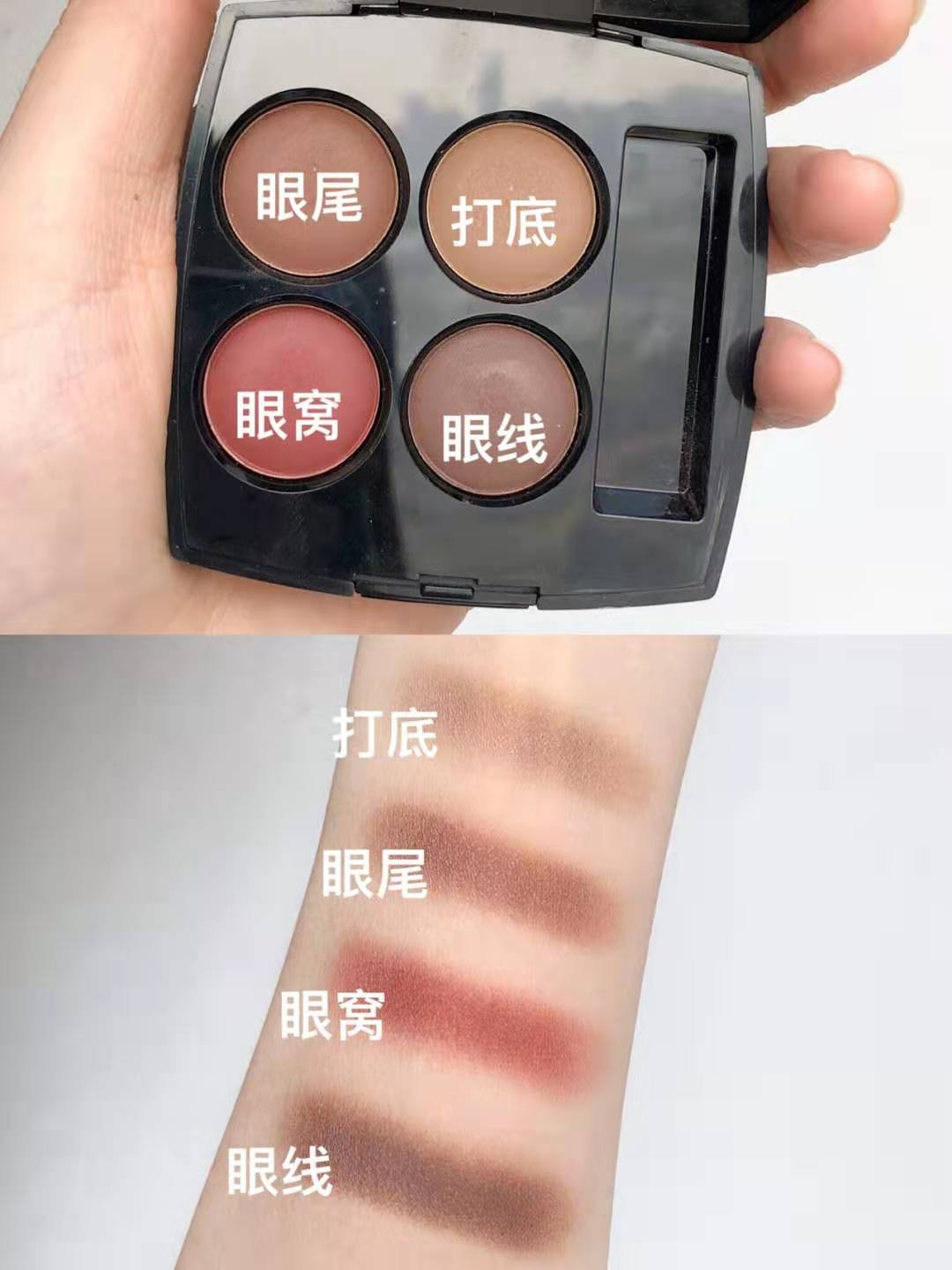 canmake最火眼影色,日本眼影canmake新款5色好看