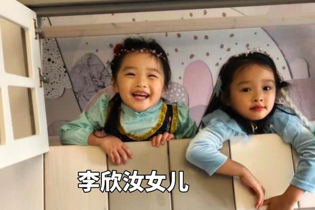 丑女无敌女主回复恶评,丑女无敌的恶评