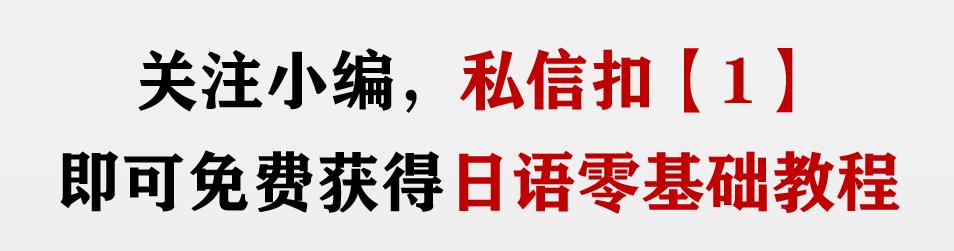 缇庡浗鐨勫皬涓戞棩鏈殑璐炲瓙,缇庡浗浜虹殑绔ュ勾闃村奖鏄礊瀛愬悧