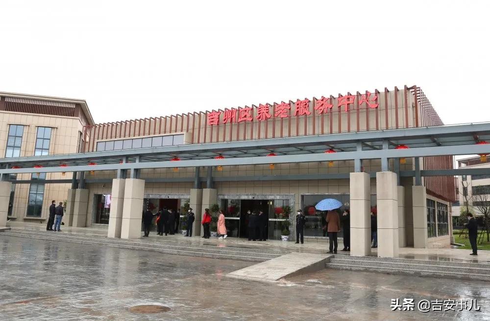 吉安三看旅游宣传片,吉安三看宣传片