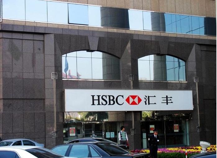 外国人怎么办理中国大陆银行卡,大陆居民怎么办理澳门银行卡