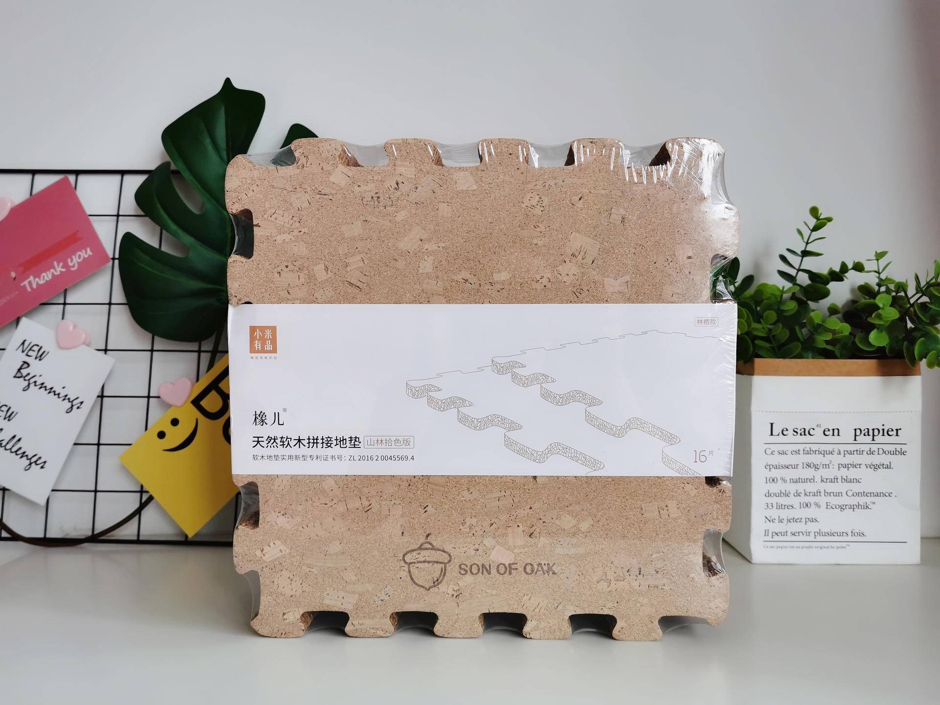 橡儿天然软木拼接地垫,装点你的家居风格