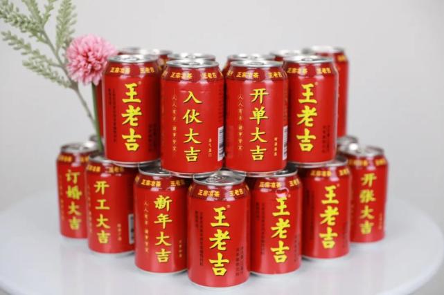 广药集团财富世界500强排名创新高,广药集团跻身全球500强