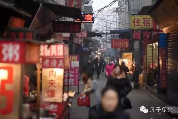 我住过的地方,我所居住的半山腰