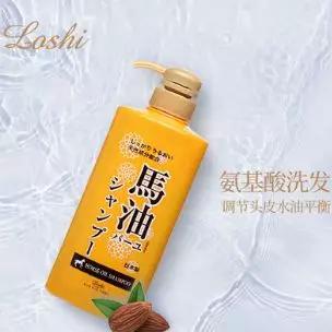 头发油塌用什么洗发水,油发质软塌用什么样的洗发水