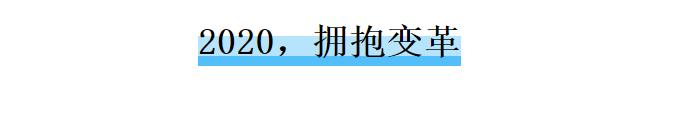 5年收获超50万车主认可广汽传祺,广汽传祺十大年度新锐品牌