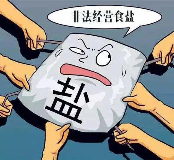 网络带货有多可怕 (网络带货会被打击吗)