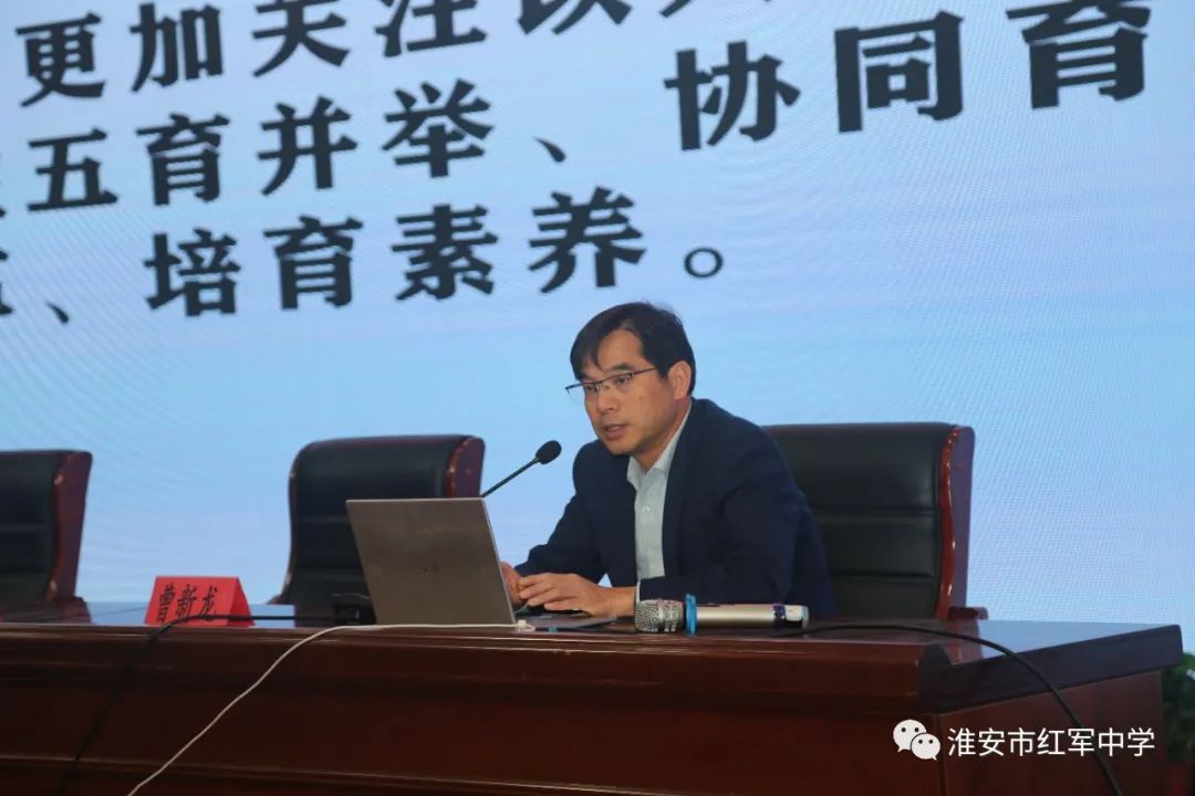 周恩来红军中学举办市“融学课堂”教学观摩研讨活动