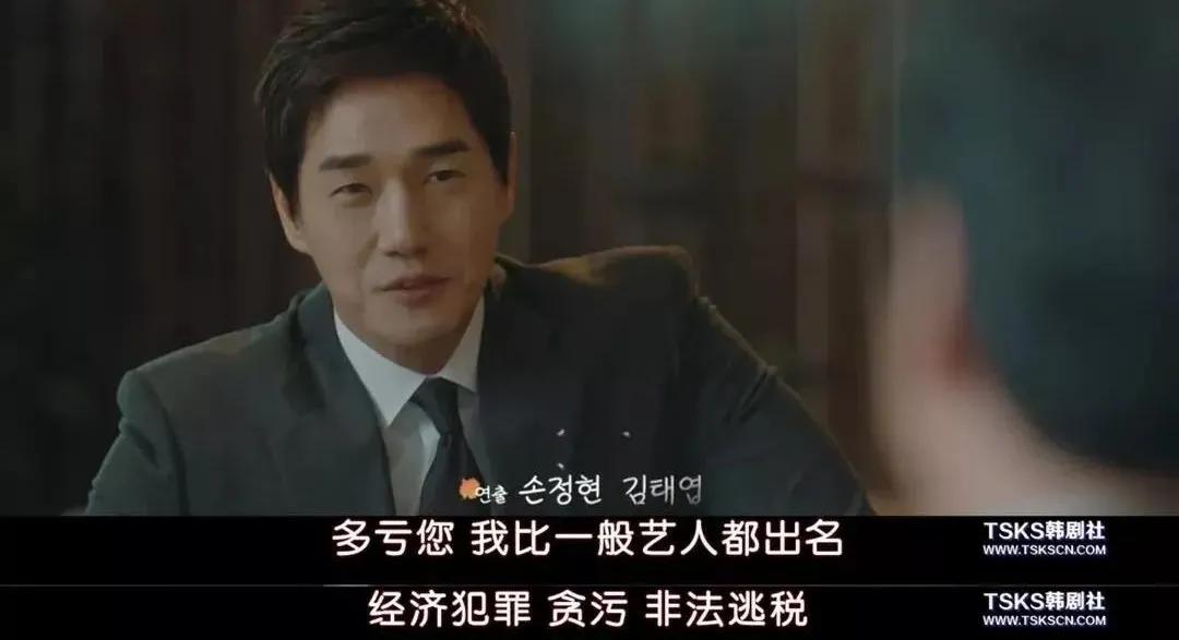 豆瓣9.3分结局,旧情复燃豆瓣